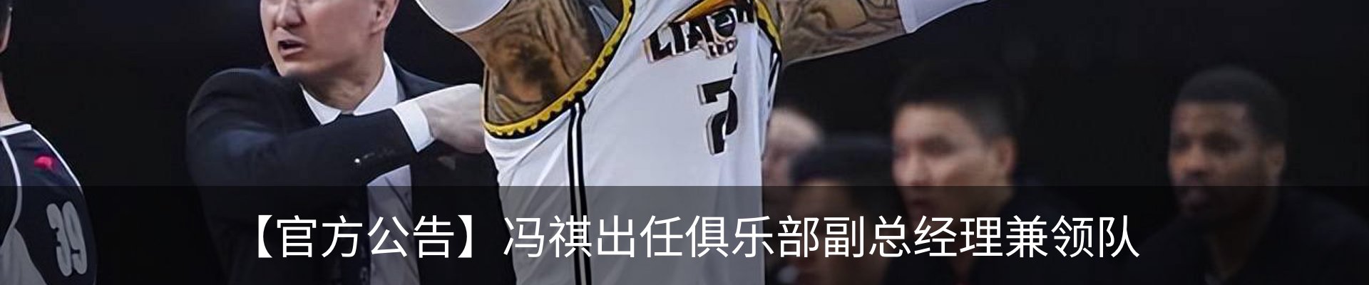 新闻中心
