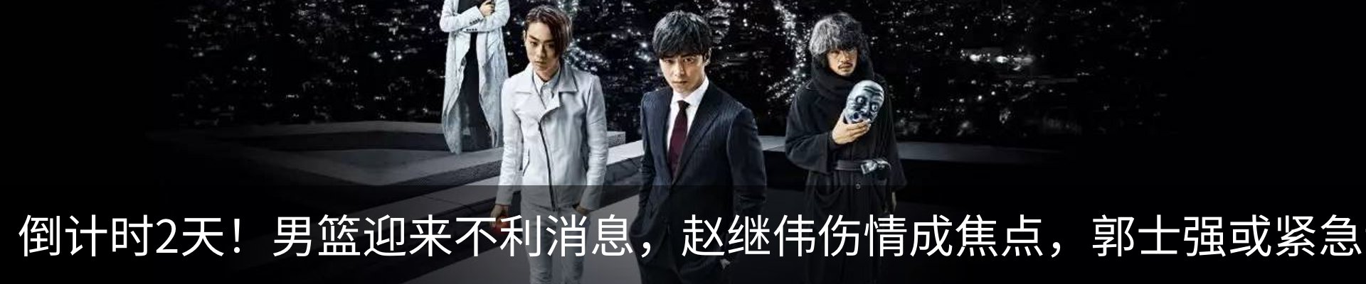 新闻中心