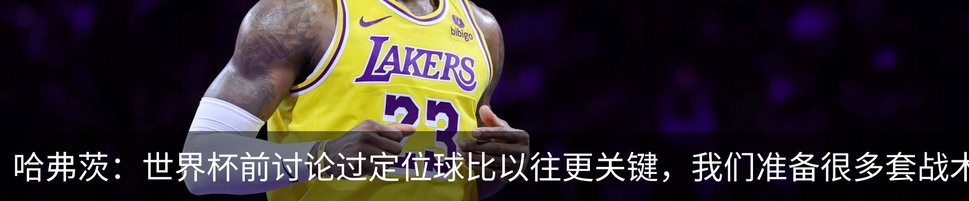 新闻中心