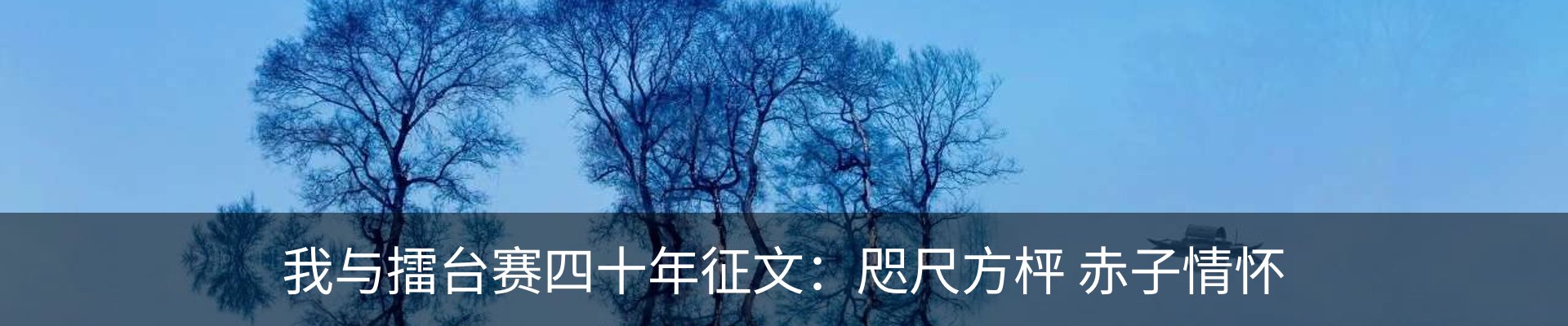 新闻中心