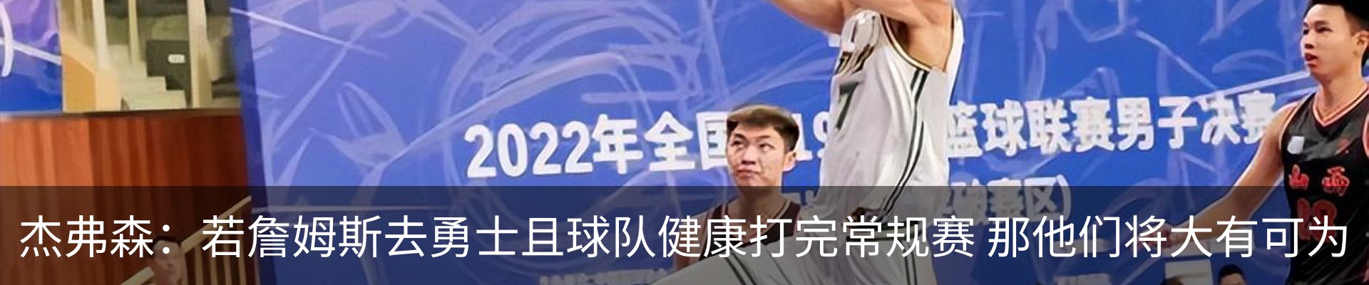 新闻中心
